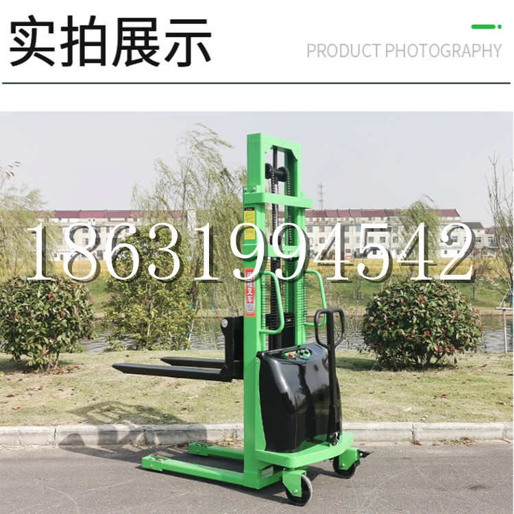 花溪区电动叉车堆高车液压铲车电瓶1吨2吨站驾步行式小型全自动叉车